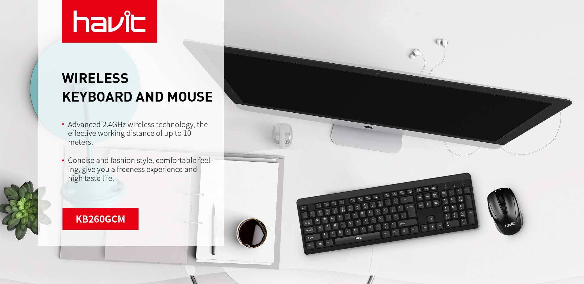 KB260GCM Wireless Mouse And Keyboard Kit - HAVIT